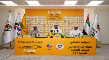 أرقام قياسية جديدة.. انطلاق منافسات الدوري العالمي لشباب الكاراتيه في مدينة الفجيرة 2026